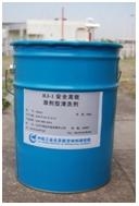 安全高效溶剂型清洗剂